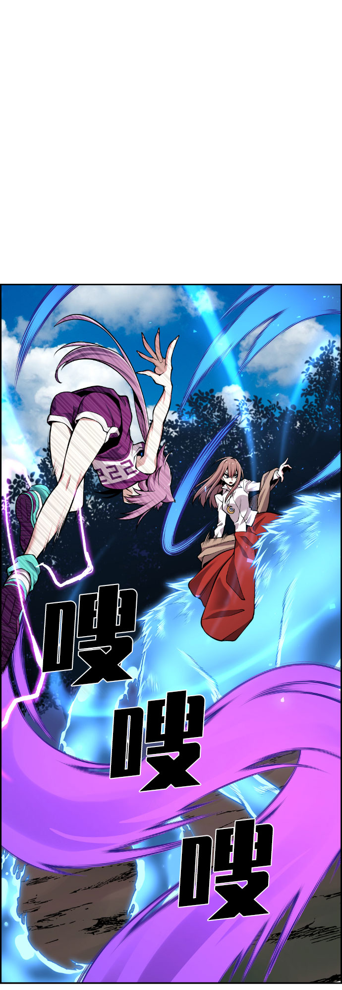 第58话16
