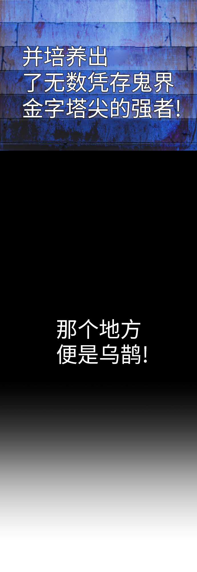 第30话23