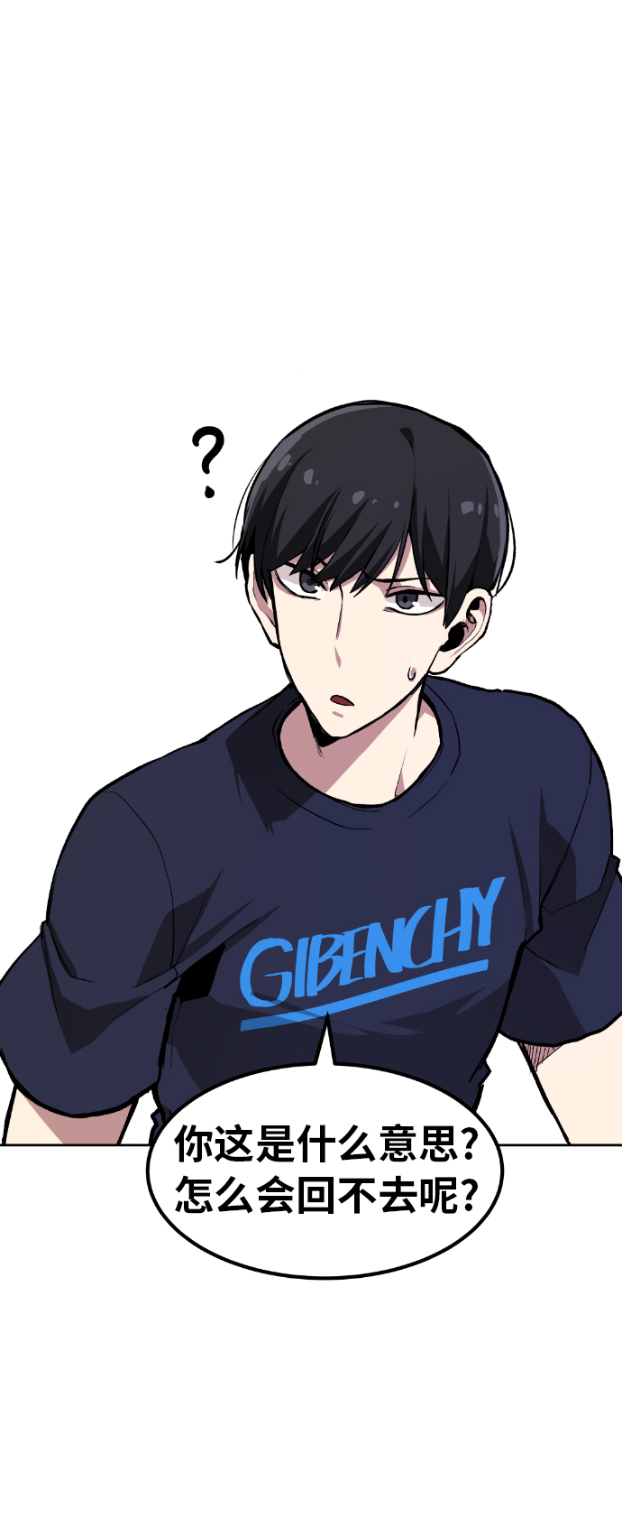 第4话10