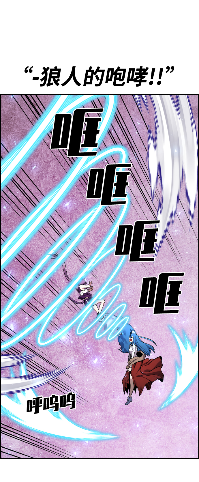 第60话31