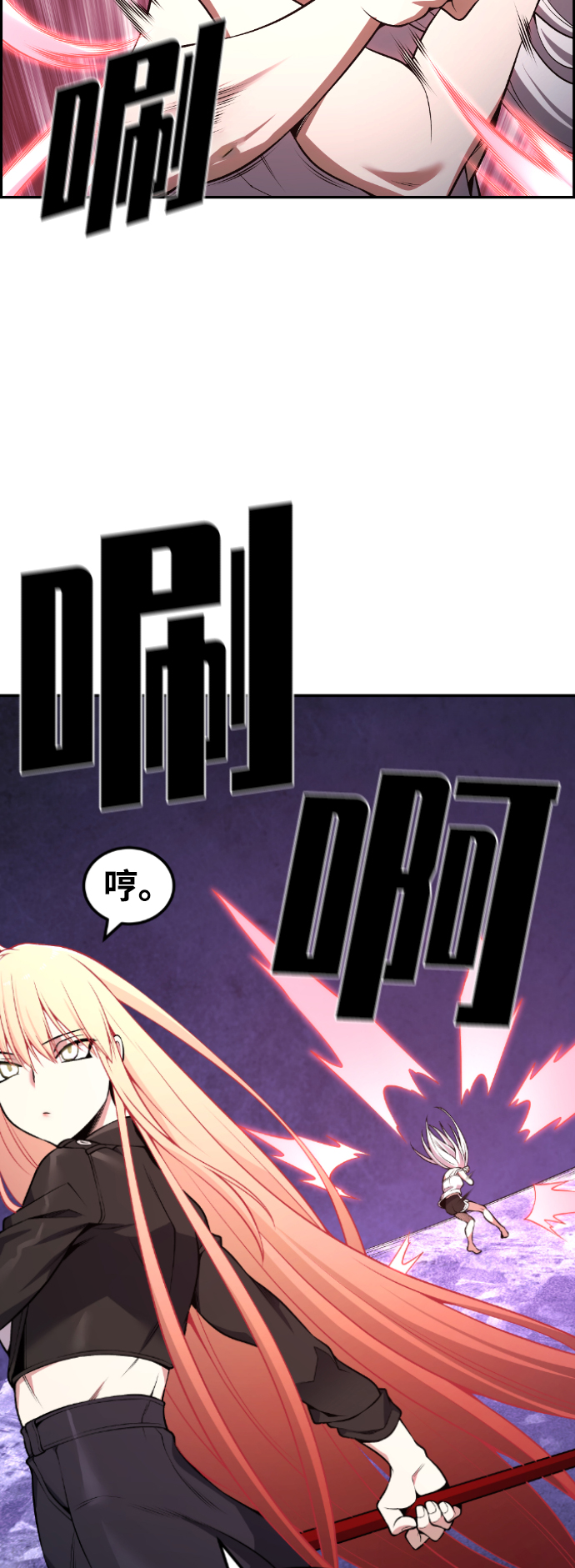 第96话50