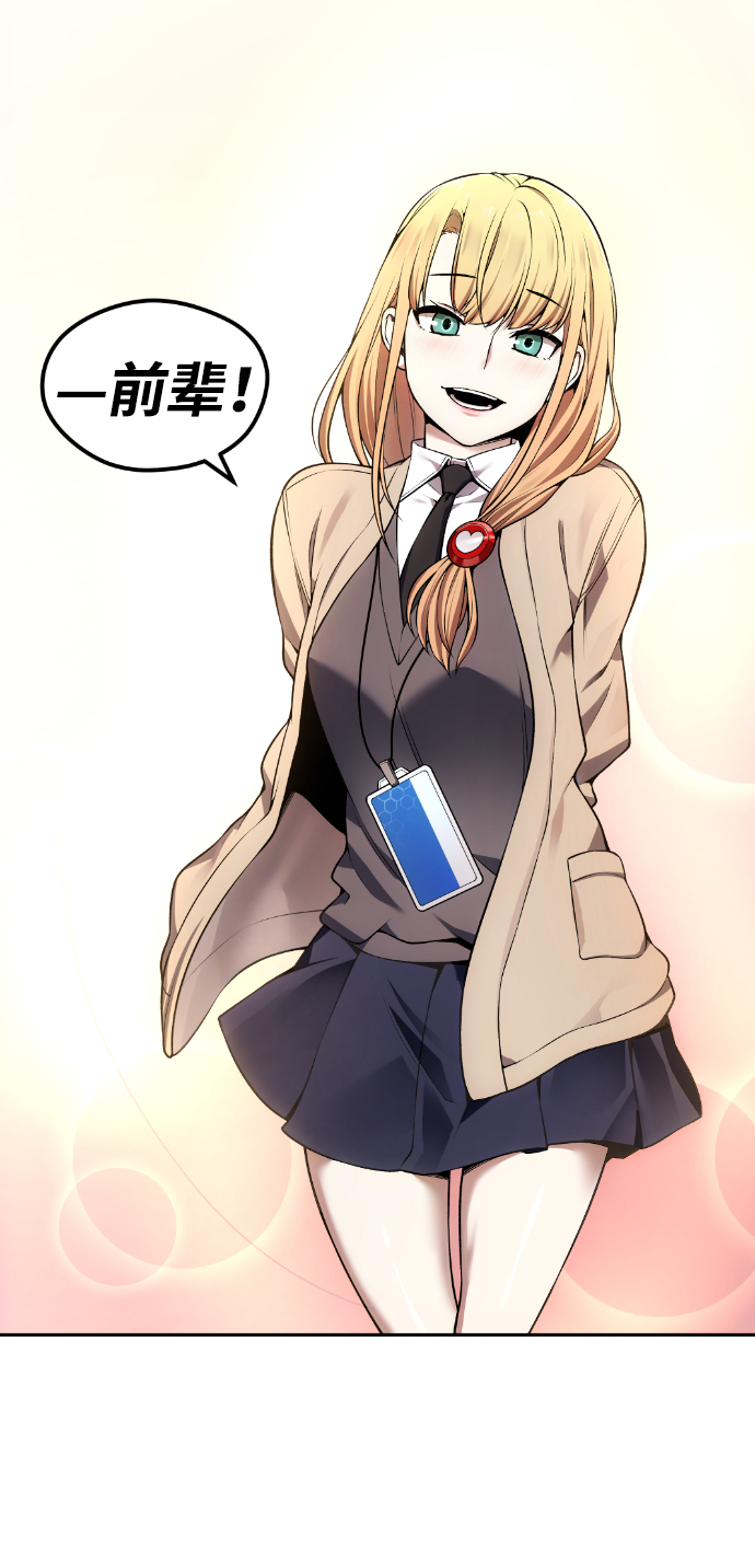 第79话78