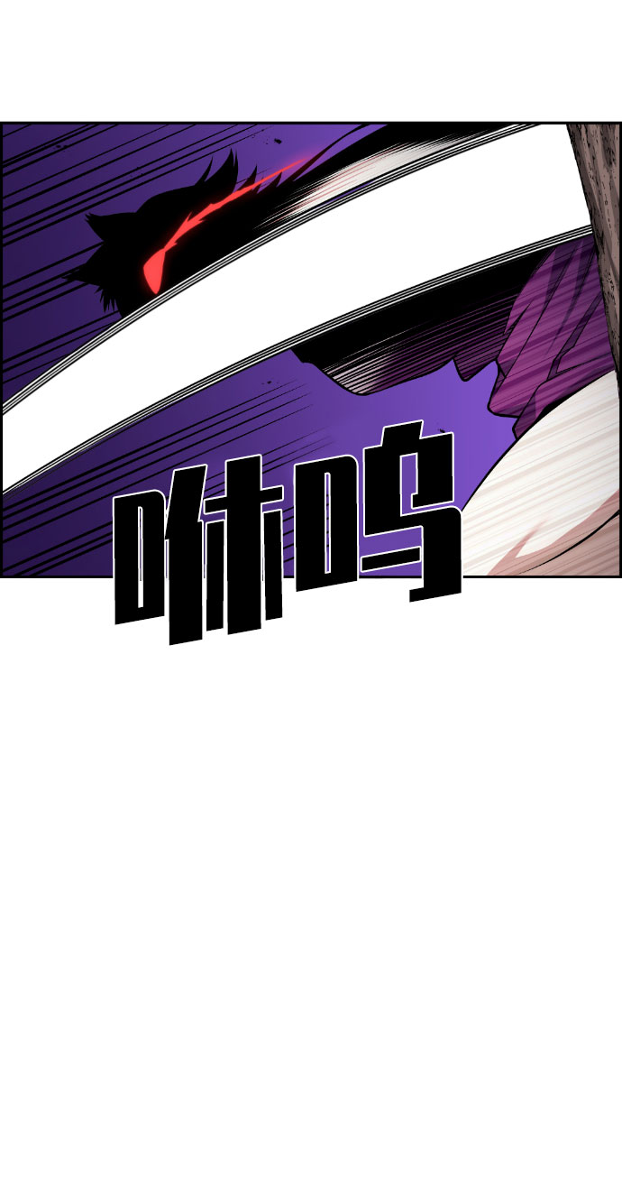 第58话78