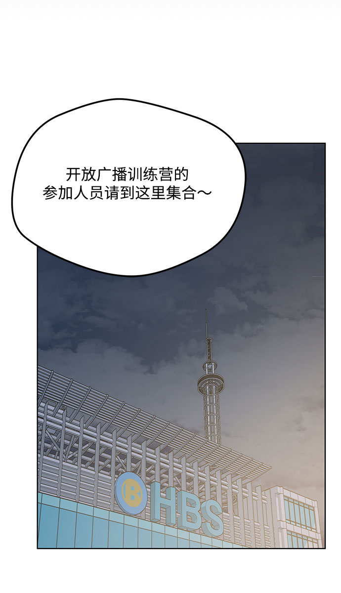 第56话20