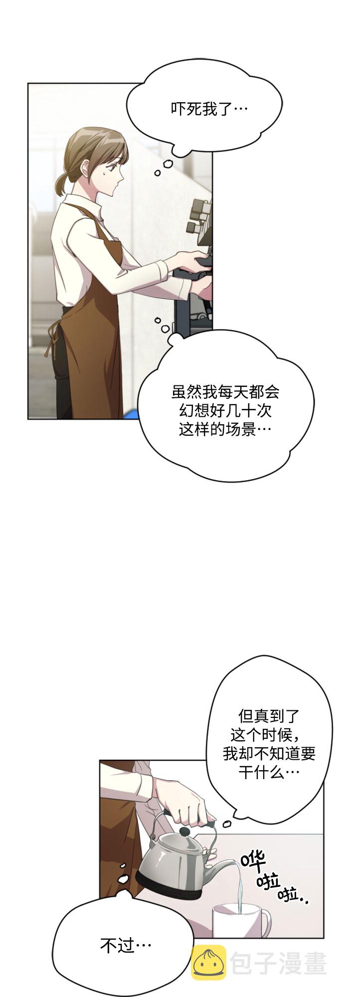 第1话28