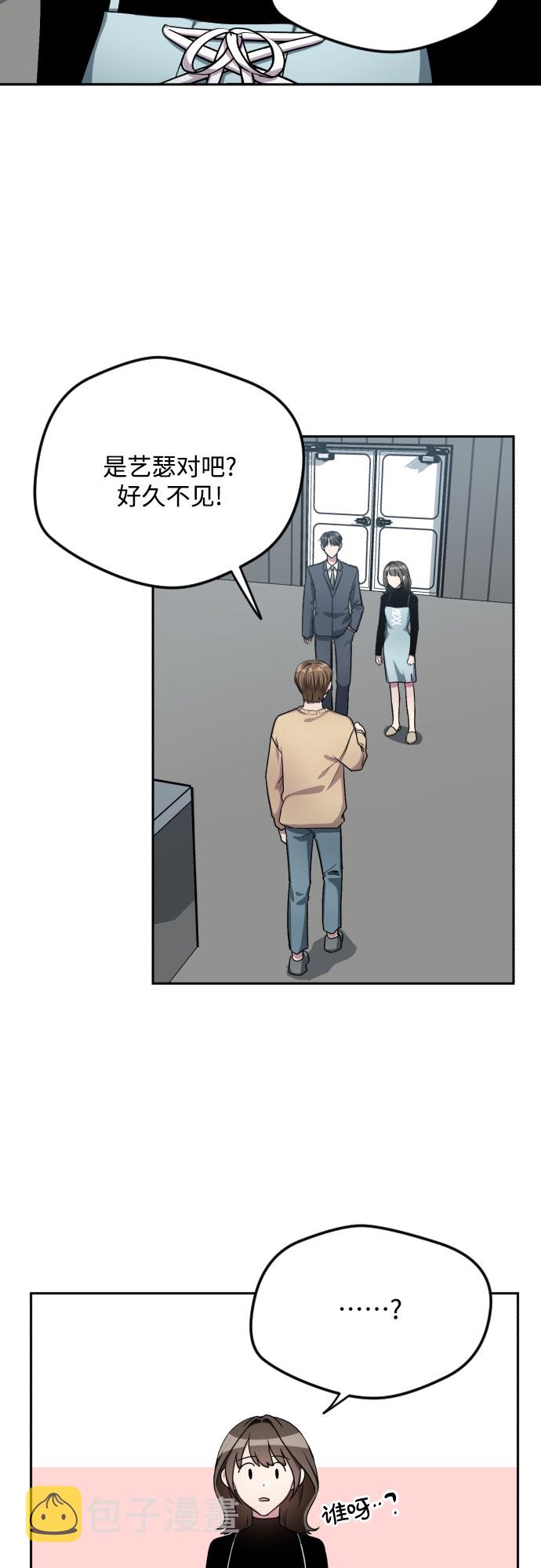第31话41