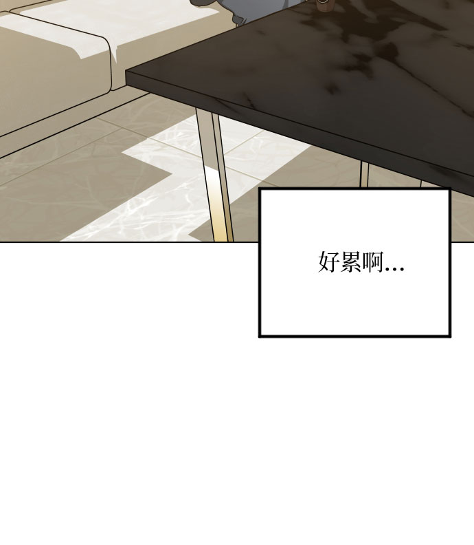 第25话11
