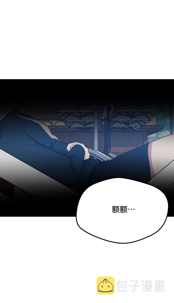 第48话26