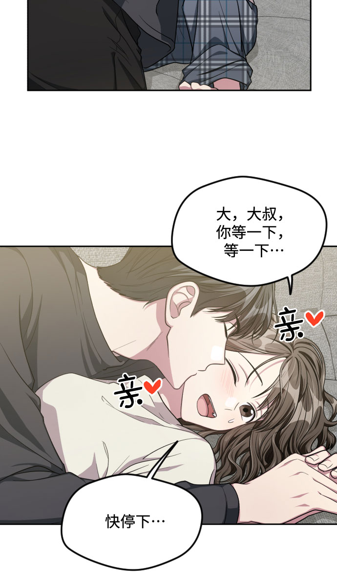 第36话34