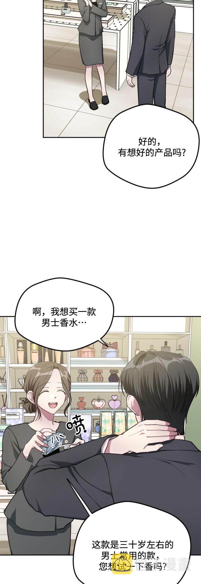 第33话1