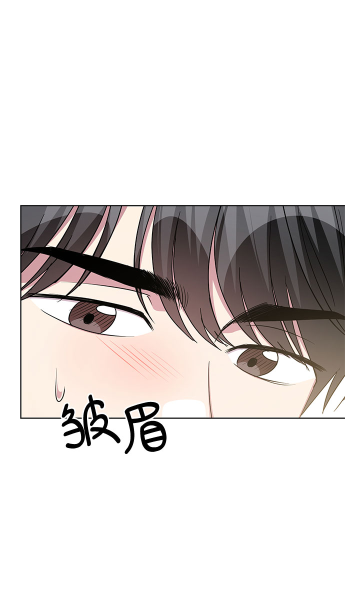 外传（2）41