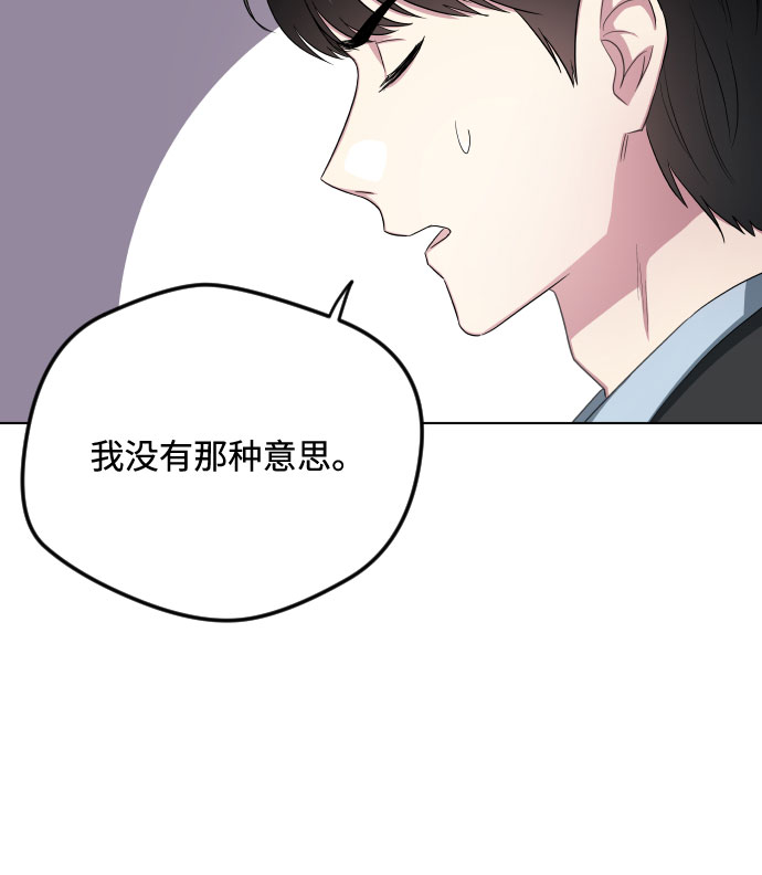 第24话35