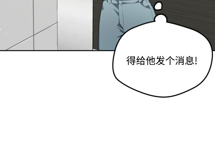 第38话35