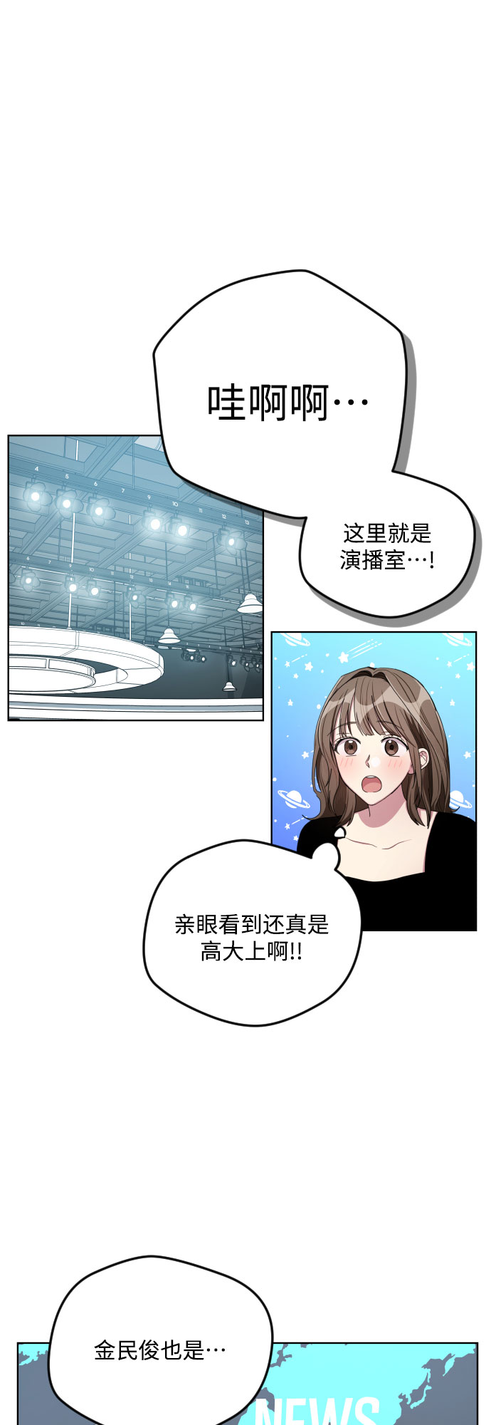 第18话21