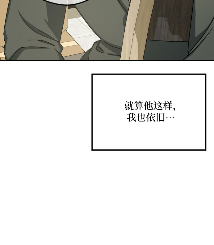 第23话42