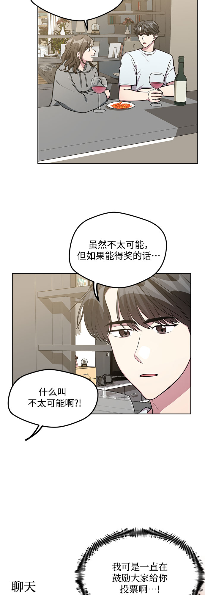 第63话1