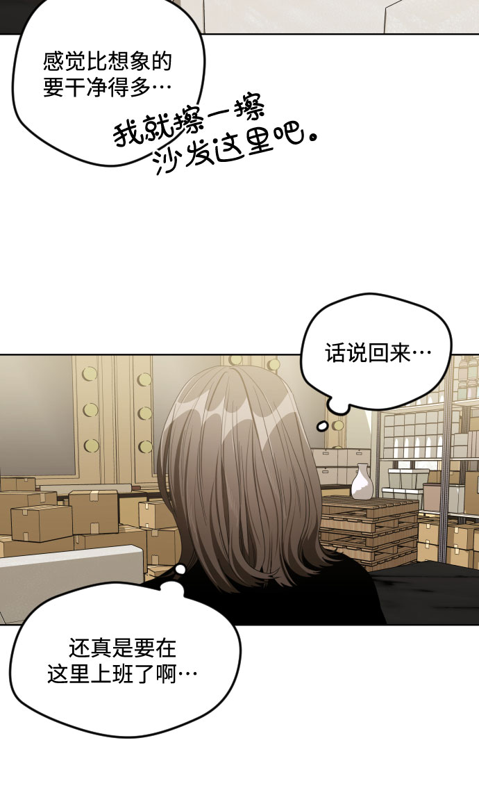 第18话17