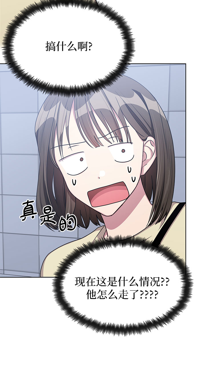 外传（4）40