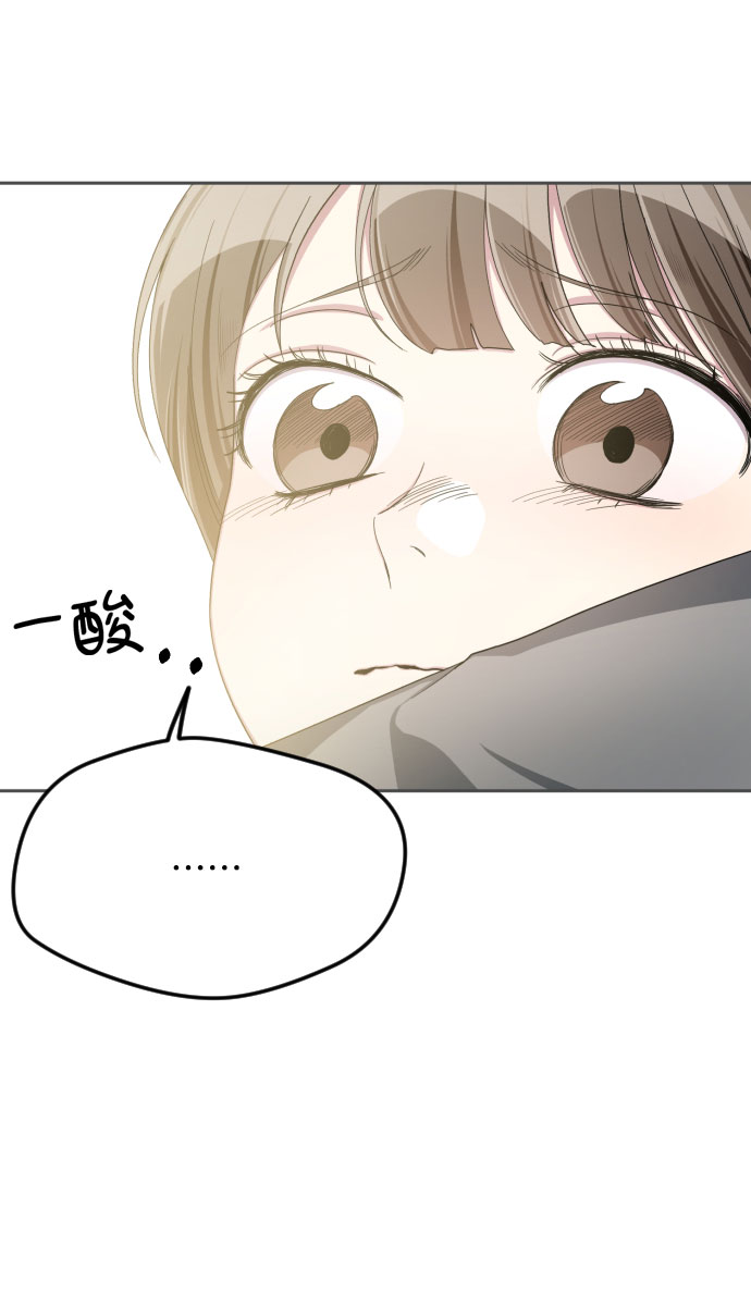第37话44