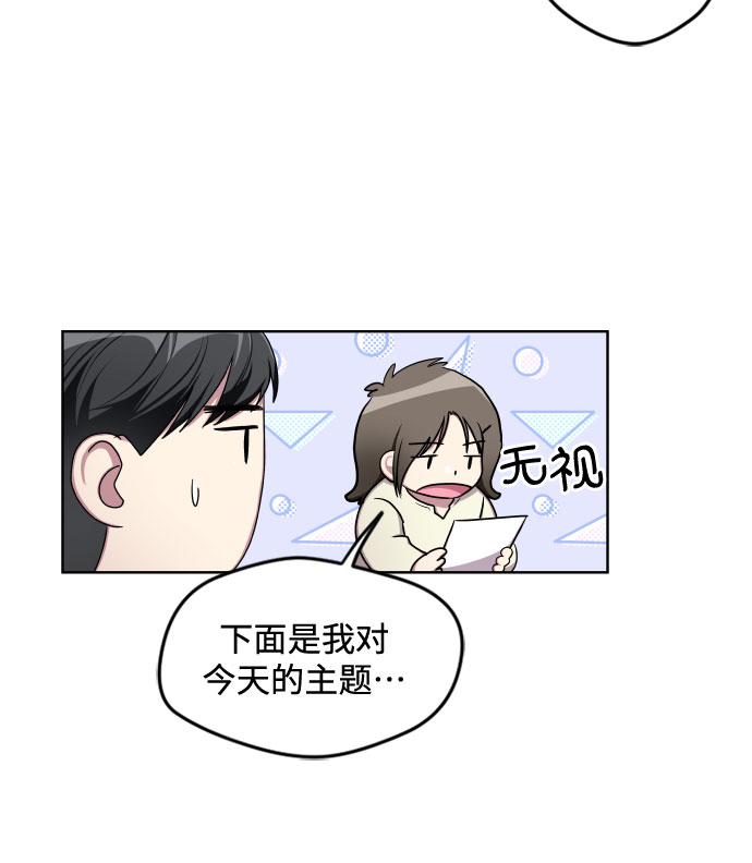 第10话20