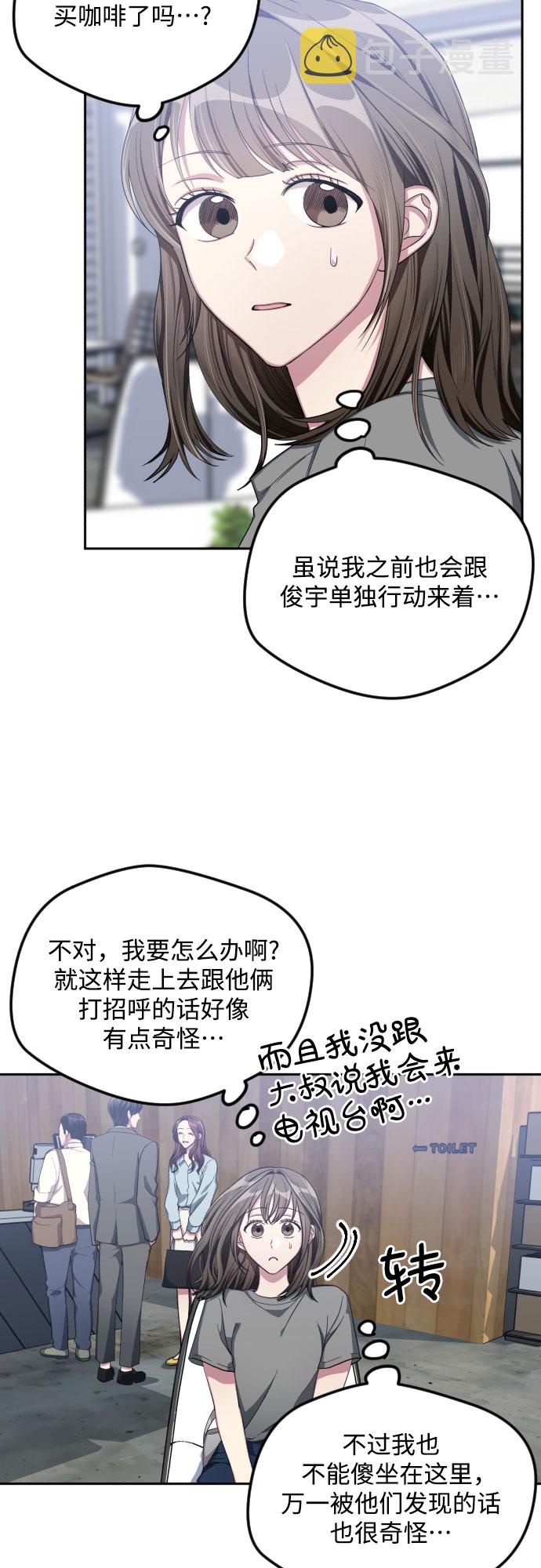 第39话36