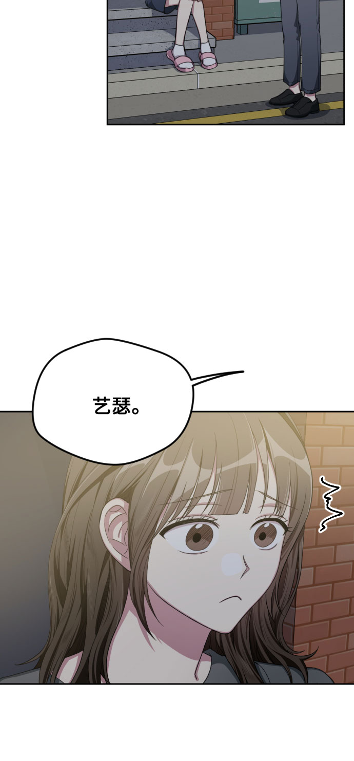 第39话19