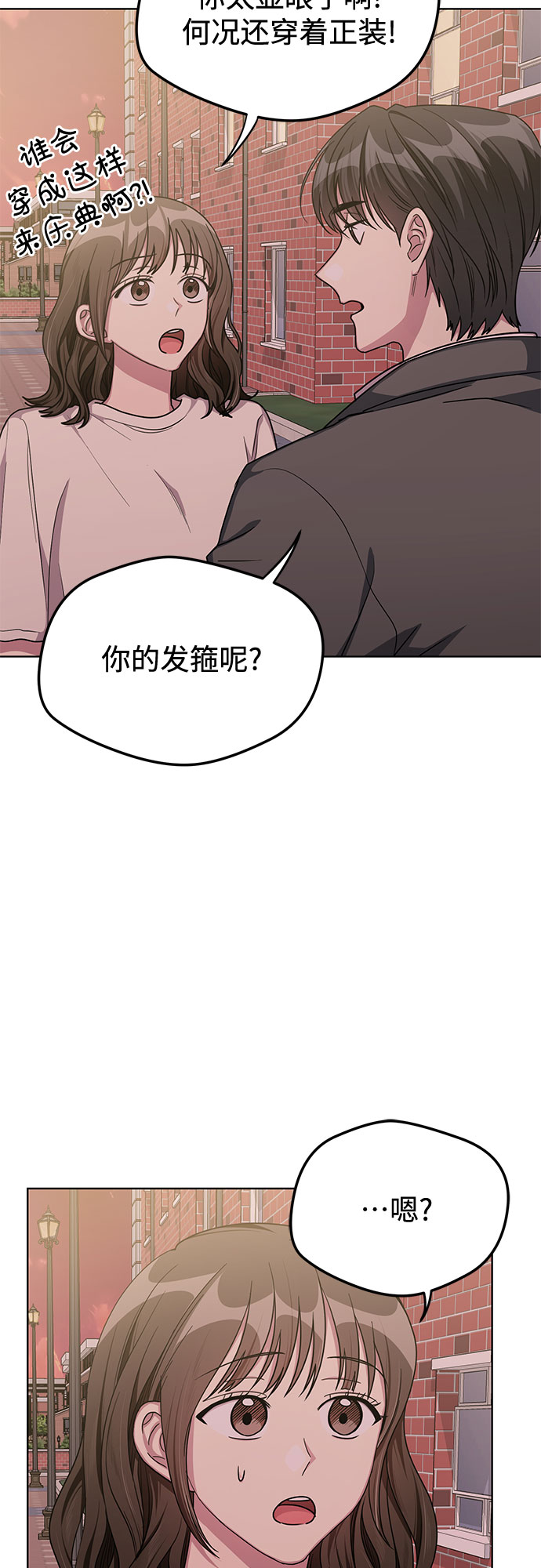 第55话28
