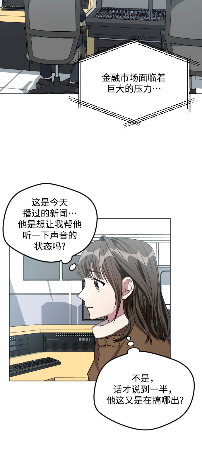 第27话40