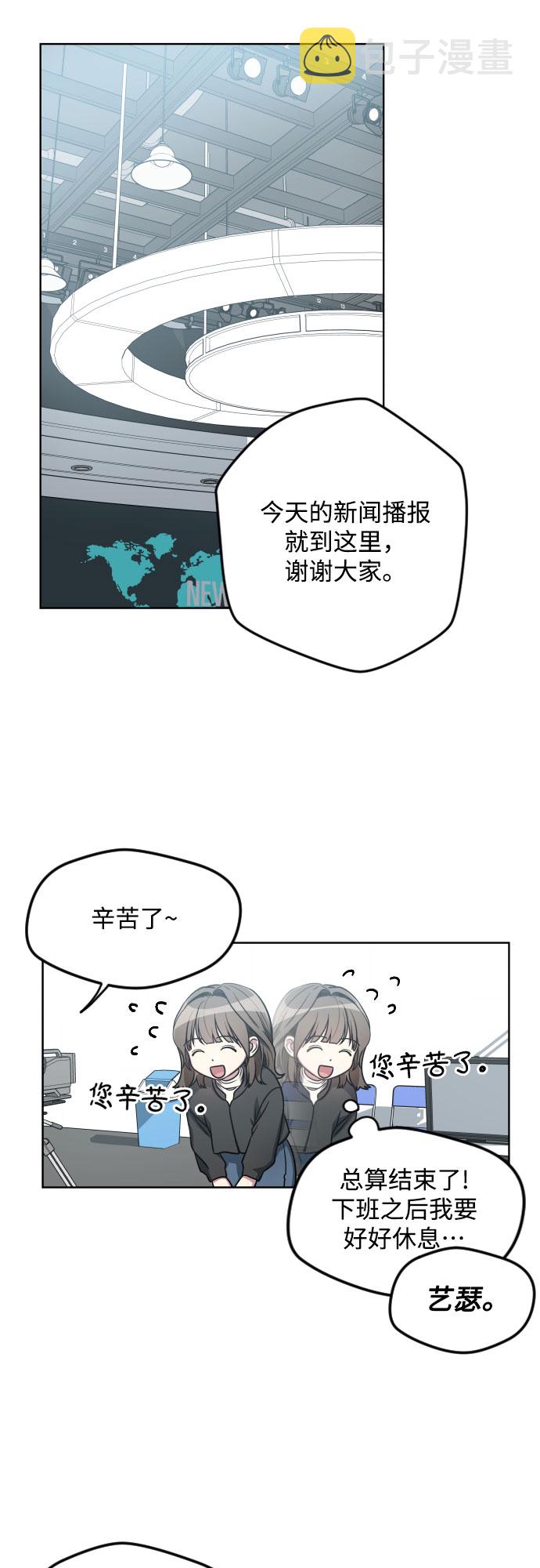 第22话15
