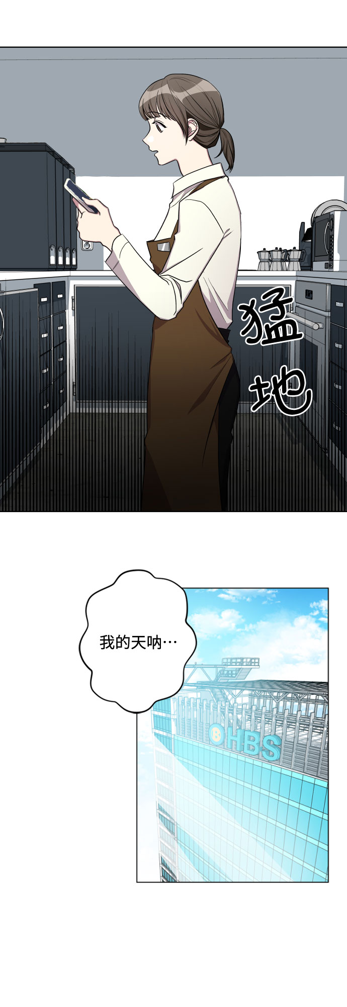 第10话15