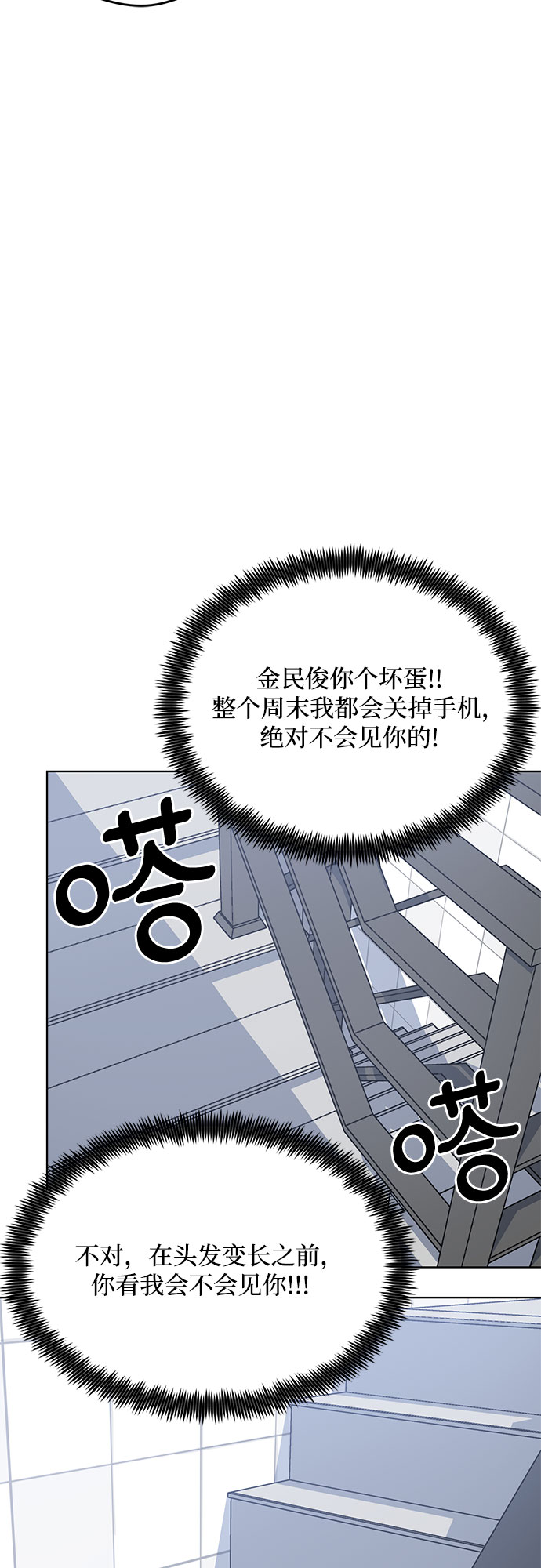 外传（4）27