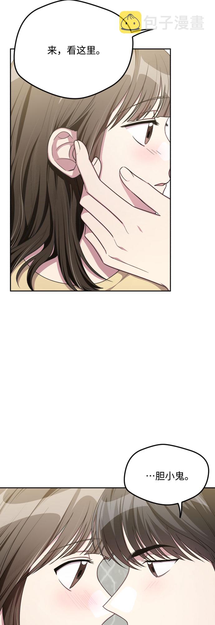 第47话34