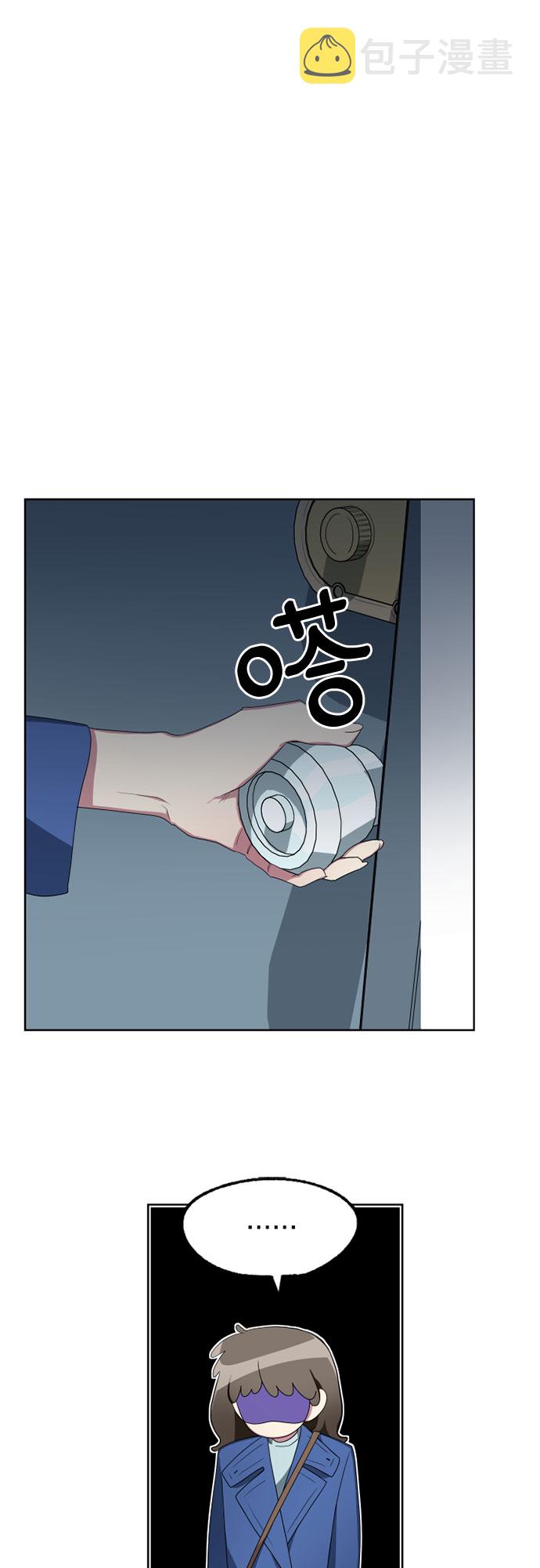 第7话24