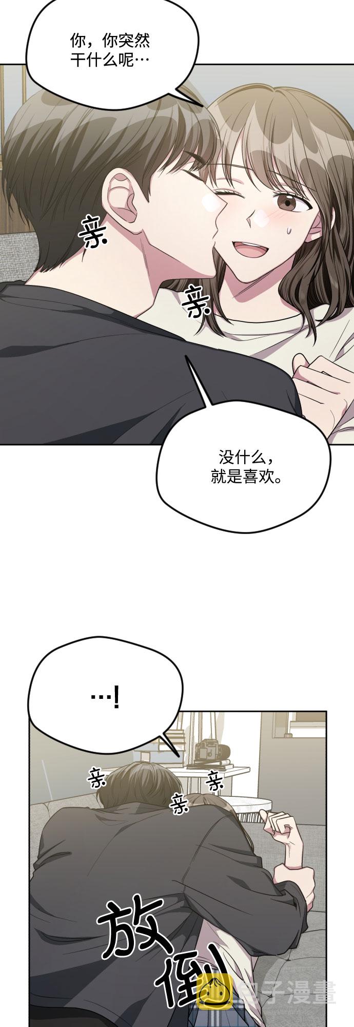 第36话33