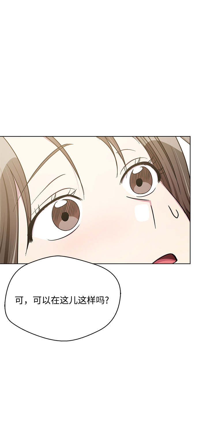 外传（2）50