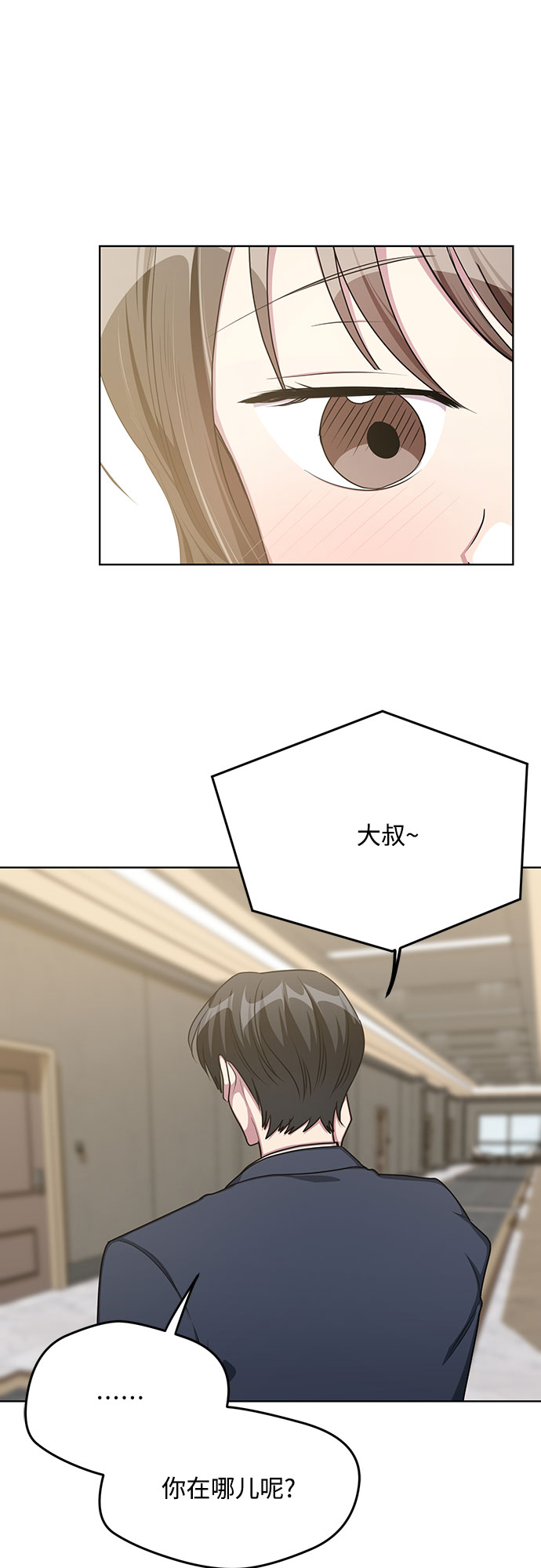 第60话25
