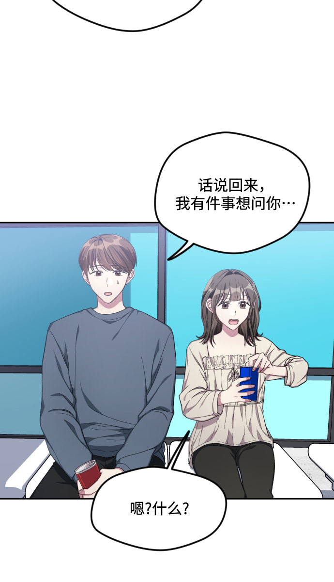 第35话15