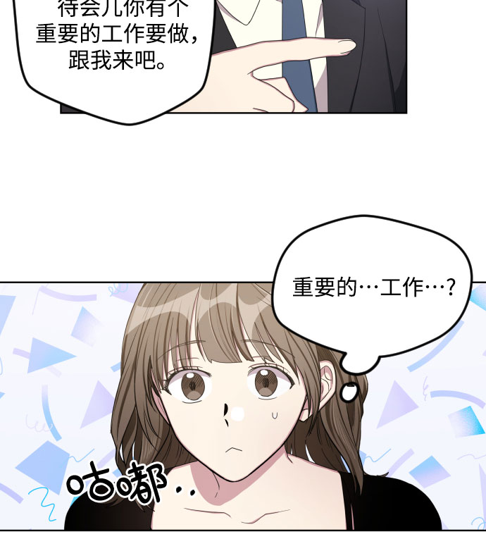 第18话20