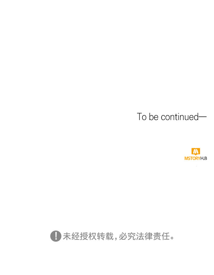 第32话42