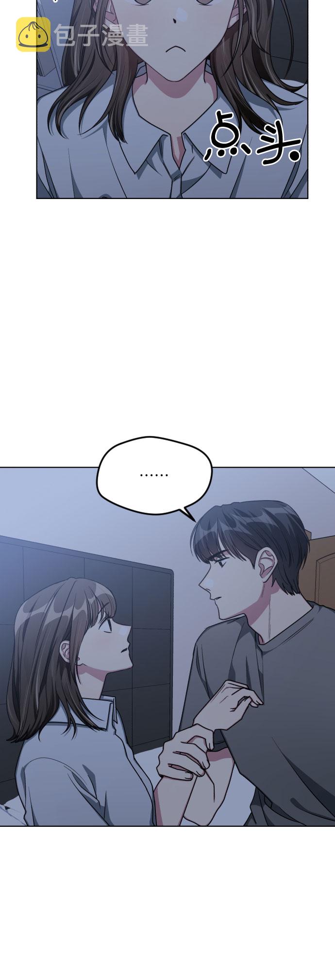 第53话26