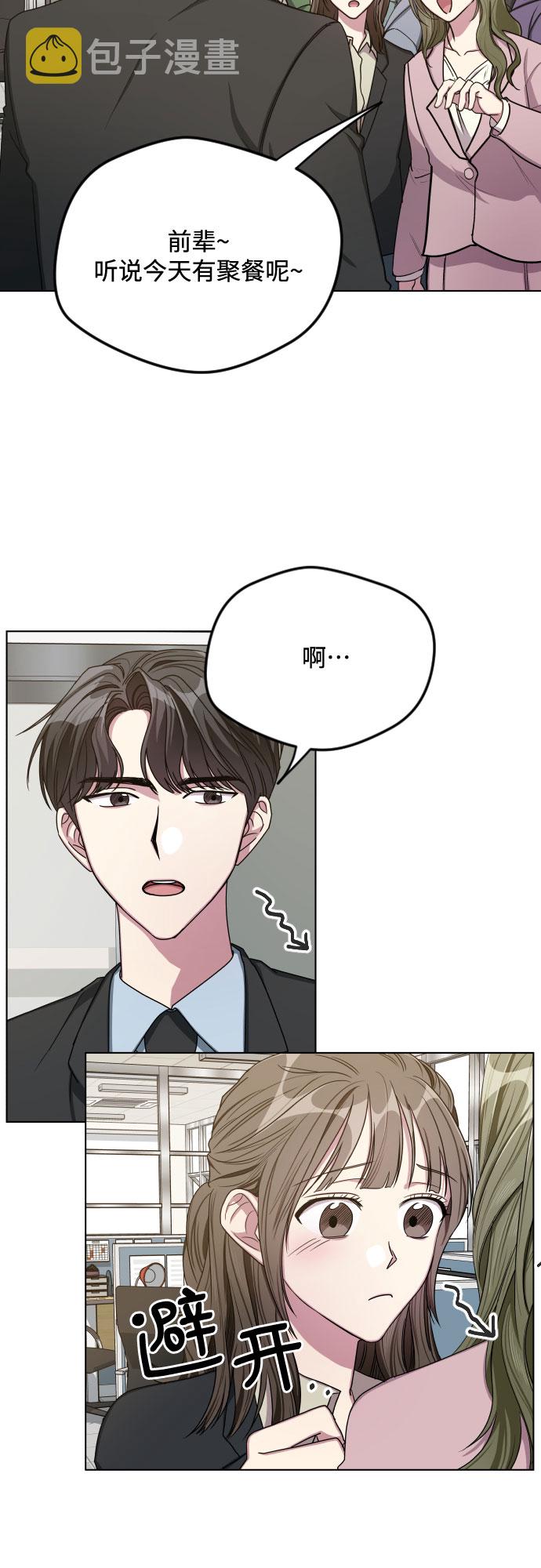 第25话16