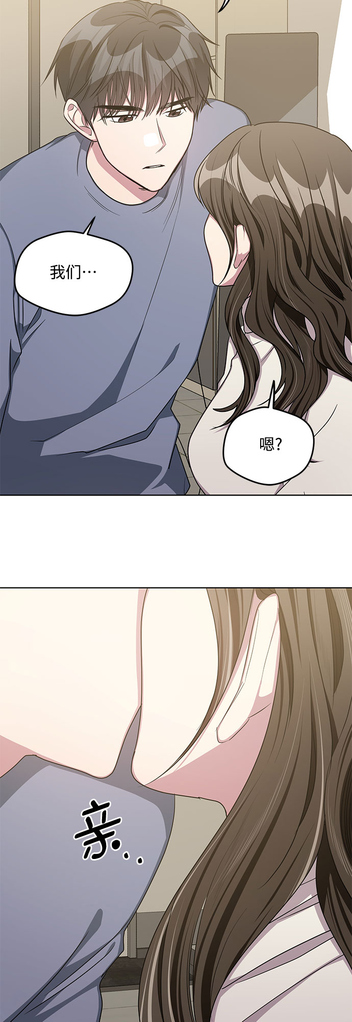 最终话44