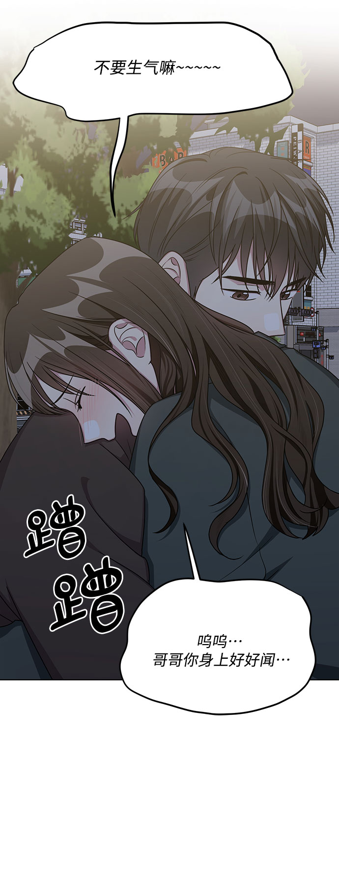 最终话31