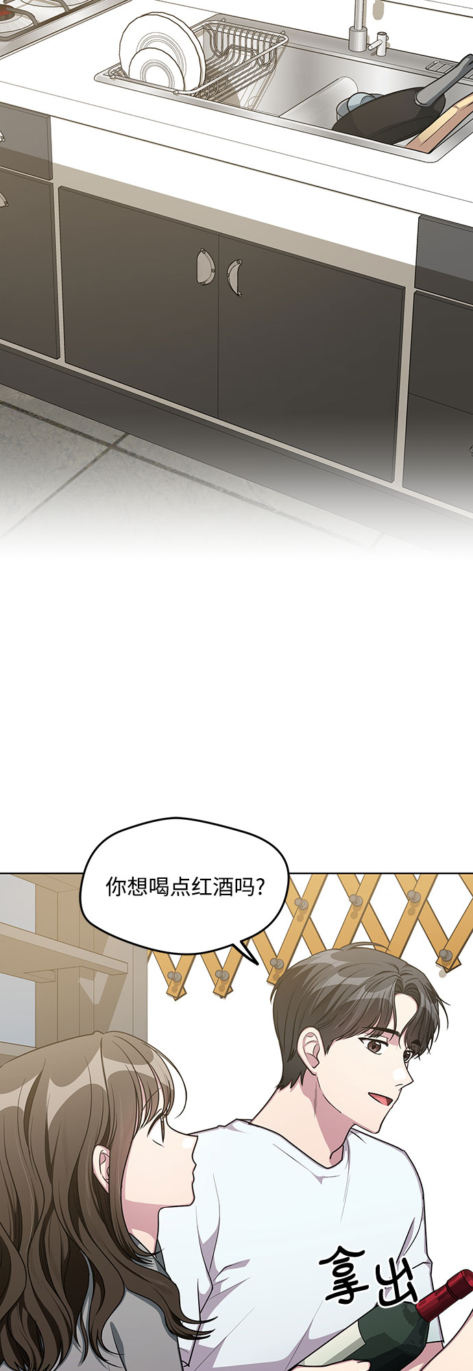第62话37
