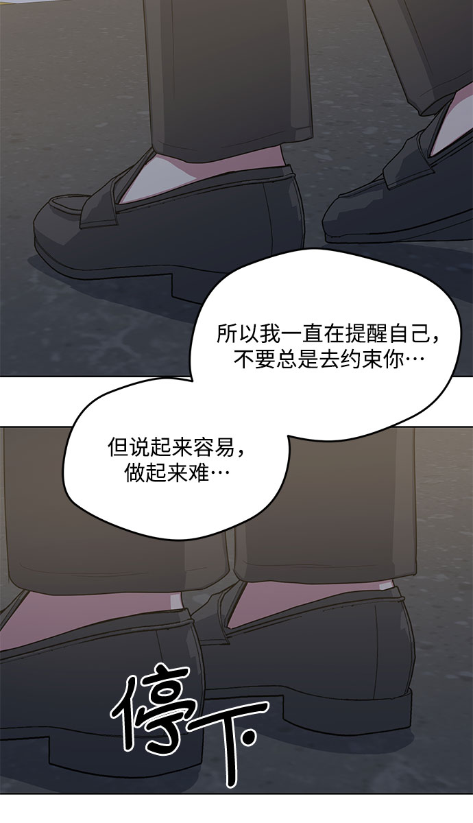 外传（5）40