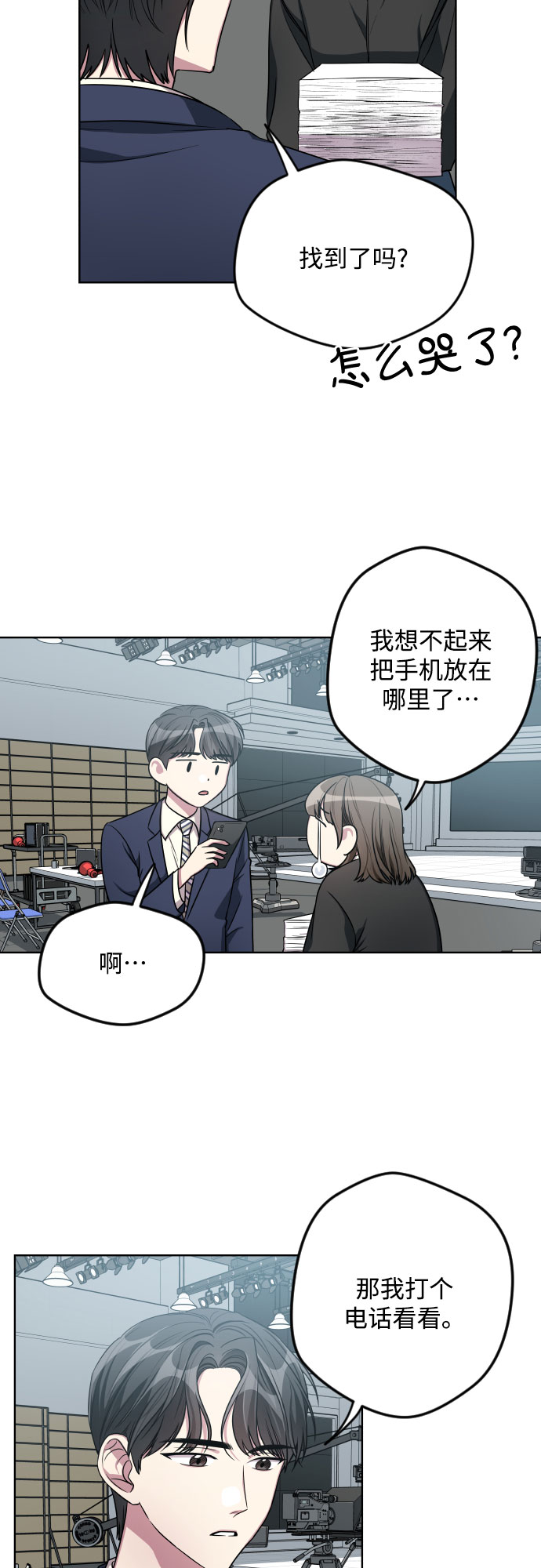 第22话22