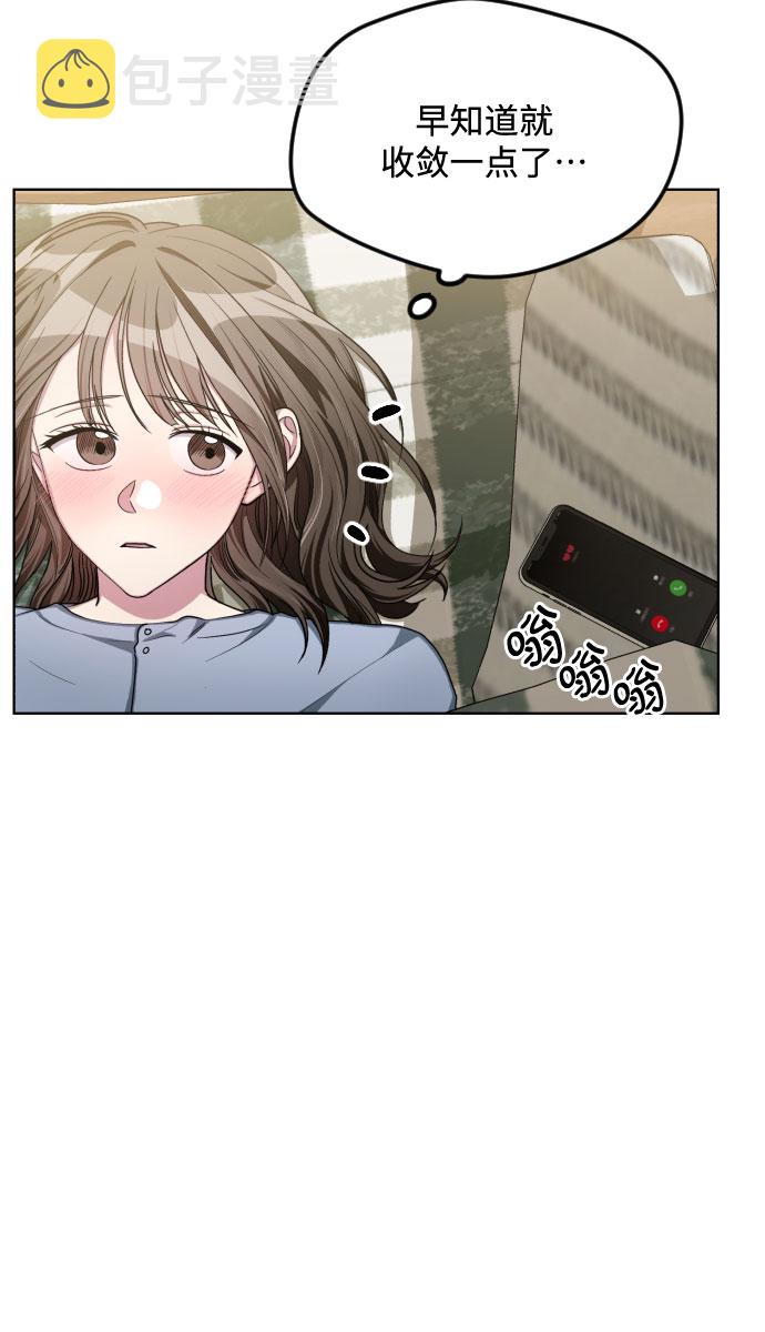 第49话14