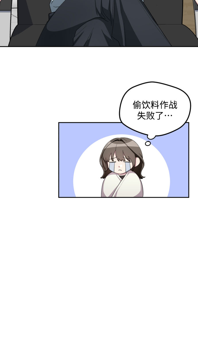 第32话24