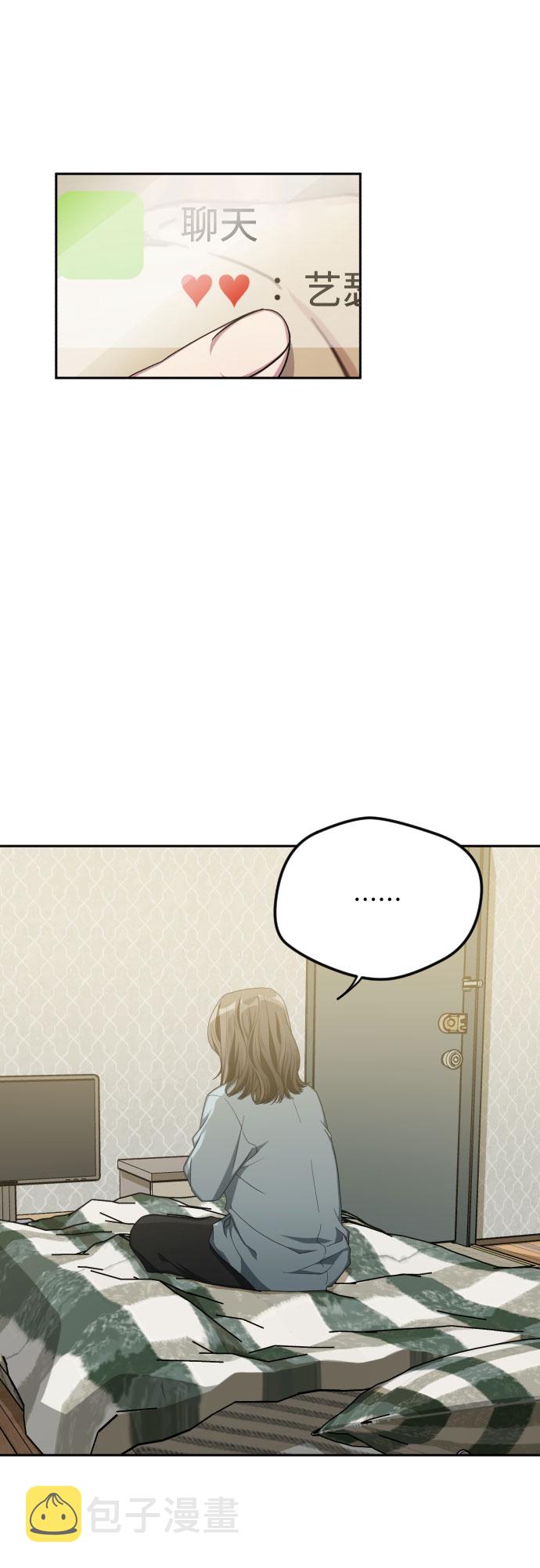 第43话21