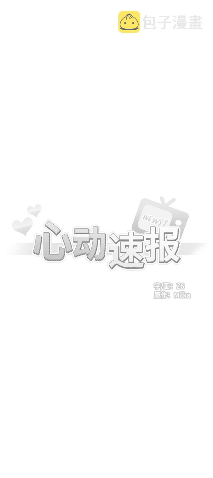 第15话2